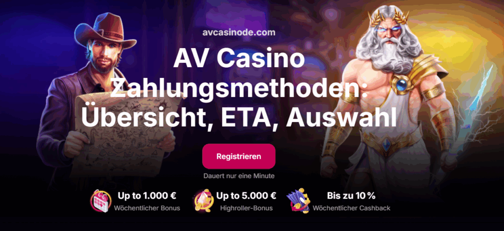 AV Casino Zahlungsmethoden 2026: Übersicht, ETA, Auswahl